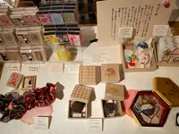 かなざわ 美かざりあさのの写真・動画_image_399341