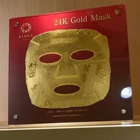 金箔化粧品専門店 KINKAの写真・動画_image_399342