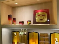 金箔化粧品専門店 KINKAの写真・動画_image_399343