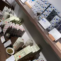 丸八製茶場の写真・動画_image_399350