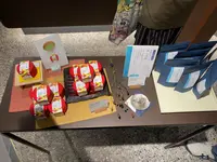 丸八製茶場の写真・動画_image_399351