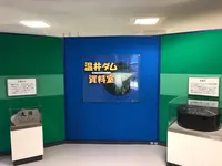 温井ダムの写真・動画_image_399924