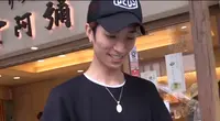 栗阿彌 四条祇園店の写真・動画_image_400195
