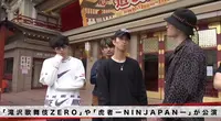 京都四條 南座の写真・動画_image_400200