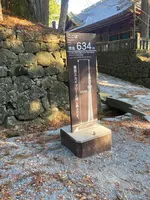 日光東照宮の写真・動画_image_400205