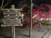 東武日光駅の写真・動画_image_400209