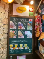 琉冰 Ryu-pinの写真・動画_image_400524