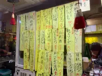 たつみの写真・動画_image_401291