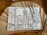 古民家食堂てぃーらぶいの写真・動画_image_401397