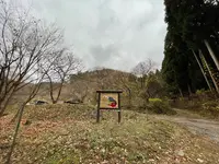 竜の割石の写真・動画_image_401622