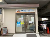 駅レンタカー岡山営業所の写真・動画_image_401640