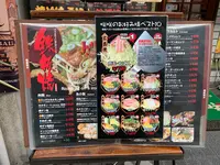 咲咲の写真・動画_image_401650
