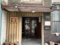 岡山禁酒會館の写真・動画_image_401662