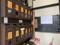 岡山禁酒會館の写真・動画_image_401665