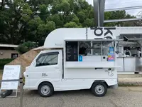 石山公園の写真・動画_image_401688