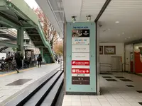 FREEMAN CAFE（フリーマン カフェ）の写真・動画_image_401881