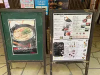 碧水園の写真・動画_image_401960