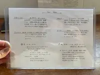 cafe moyauの写真・動画_image_402092