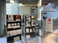岡山県立美術館の写真・動画_image_402097