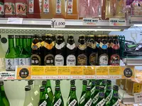 道の駅 彩菜茶屋の写真・動画_image_402360