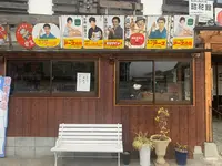 あの日のおもちゃ箱・昭和館の写真・動画_image_402379