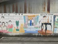 あの日のおもちゃ箱・昭和館の写真・動画_image_402381