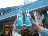 安竹商店の写真・動画_image_402403