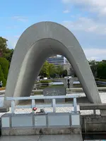 平和記念公園の写真・動画_image_402477