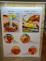 Guts 北谷店2Fの写真・動画_image_402602