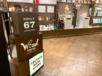 WIRED TOKYO 1999の写真・動画_image_403037