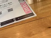 【閉業】eplus LIVING ROOM CAFE＆DINING （イープラス リビングルーム カフェ アンド ダイニング）の写真・動画_image_403068