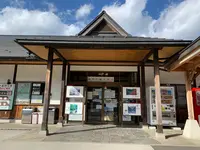 道の駅 奥津温泉の写真・動画_image_403433