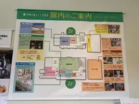 妖精の森ガラス美術館の写真・動画_image_403441