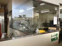 ひるぜんジャージーランドの写真・動画_image_403555