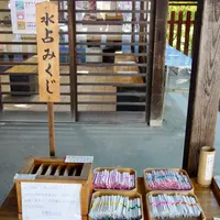 秩父神社の写真・動画_image_403779