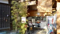 阿左美冷蔵 金崎本店の写真・動画_image_403807