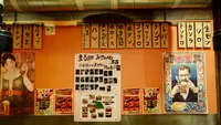 まる助 本店の写真・動画_image_403814