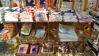 阿左美冷蔵 金崎本店の写真・動画_image_403924