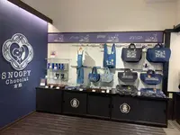 SNOOPY Chocolat（スヌーピーショコラ）倉敷店の写真・動画_image_404017