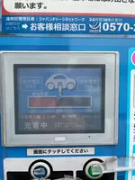 高坂SA (上り)の写真・動画_image_404110