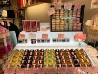 くらしき桃子 倉敷本店の写真・動画_image_404297