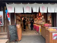 くらしき桃子 倉敷本店の写真・動画_image_404300