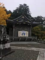 秋葉山の写真・動画_image_404754