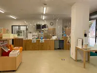 井倉観光センターの写真・動画_image_405055