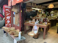 吹屋ふるさと村の写真・動画_image_405148