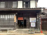 吹屋ふるさと村郷土館の写真・動画_image_405164