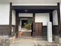 高梁市武家屋敷・旧折井家の写真・動画_image_405176