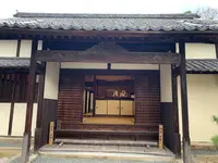 高梁市武家屋敷・埴原家の写真・動画_image_405182