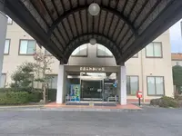 尾道ふれあいの里の写真・動画_image_405199