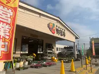 道の駅クロスロードみつぎの写真・動画_image_405201